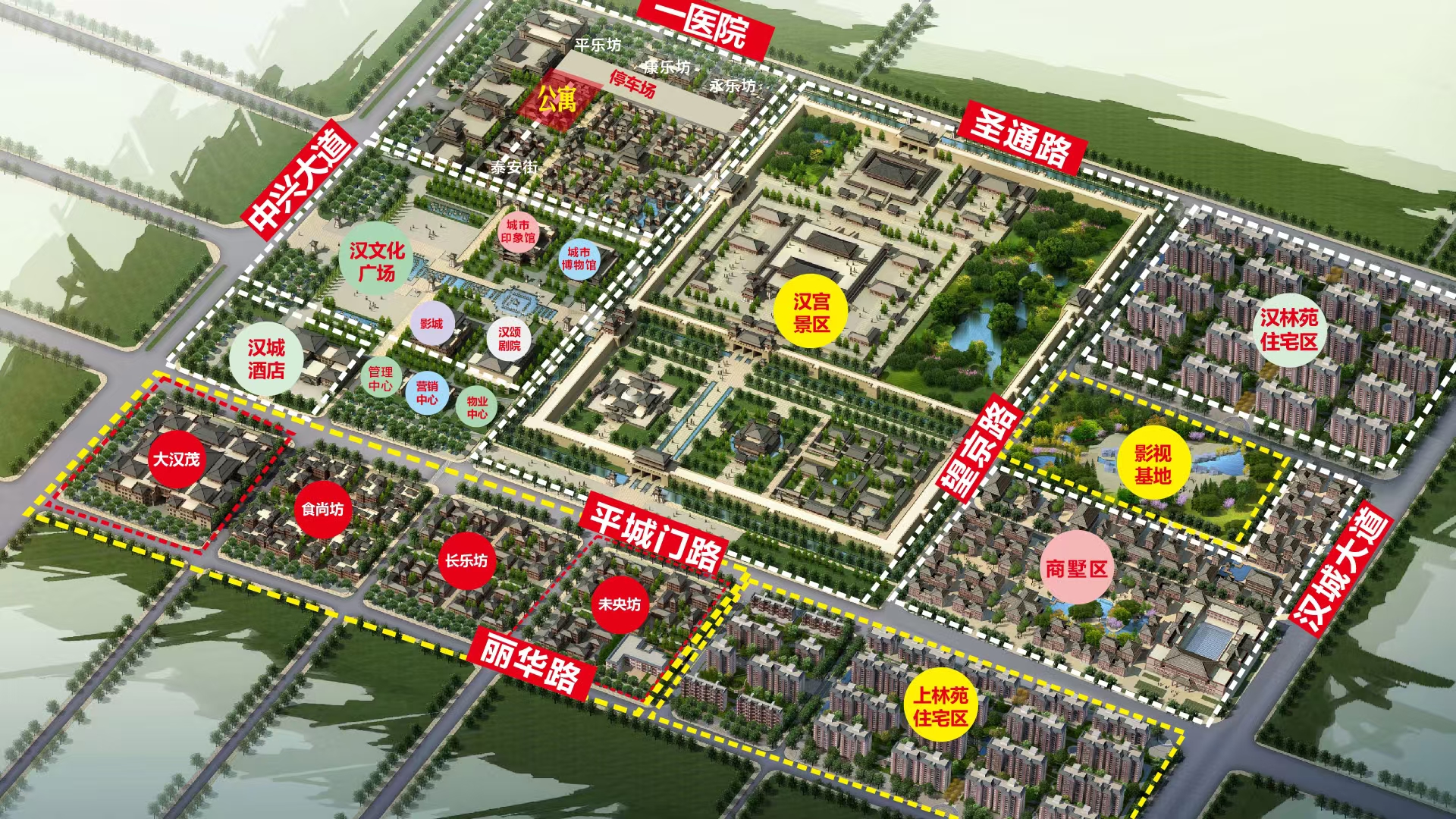 哇,这个区域规划得真不错,医院,公寓,酒店一应俱全,还有大汉茂影视