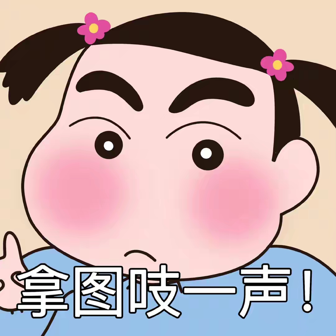 还在为运气不佳,财富难聚发愁?快来收这组五行缺金专属壁纸!