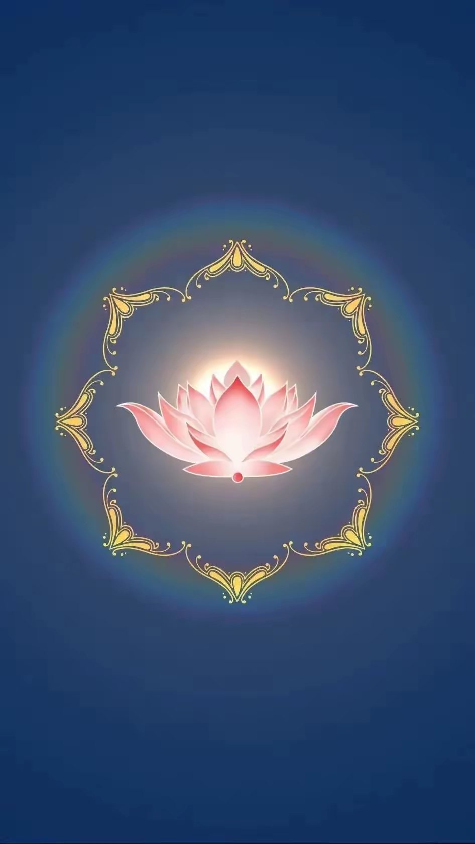 莲花图片图案心莲发光佛莲花图片佛祖莲花图片大全一朵莲花在佛前图片