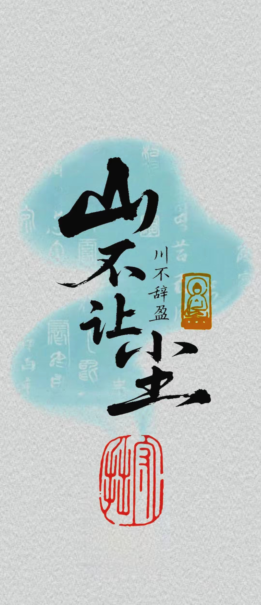 这些绝美文字壁纸也太戳心了!