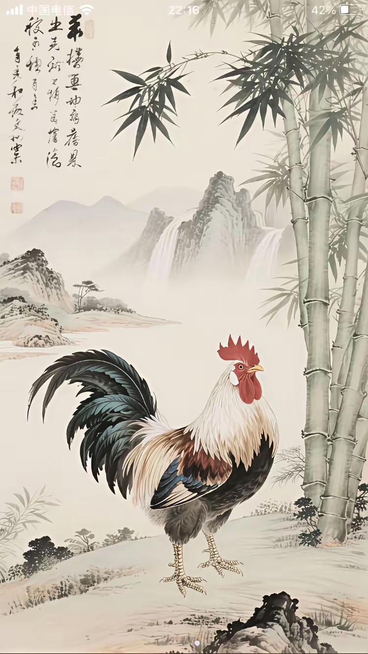 生肖鸡运势93年出生(93鸡运势一生运势如何)