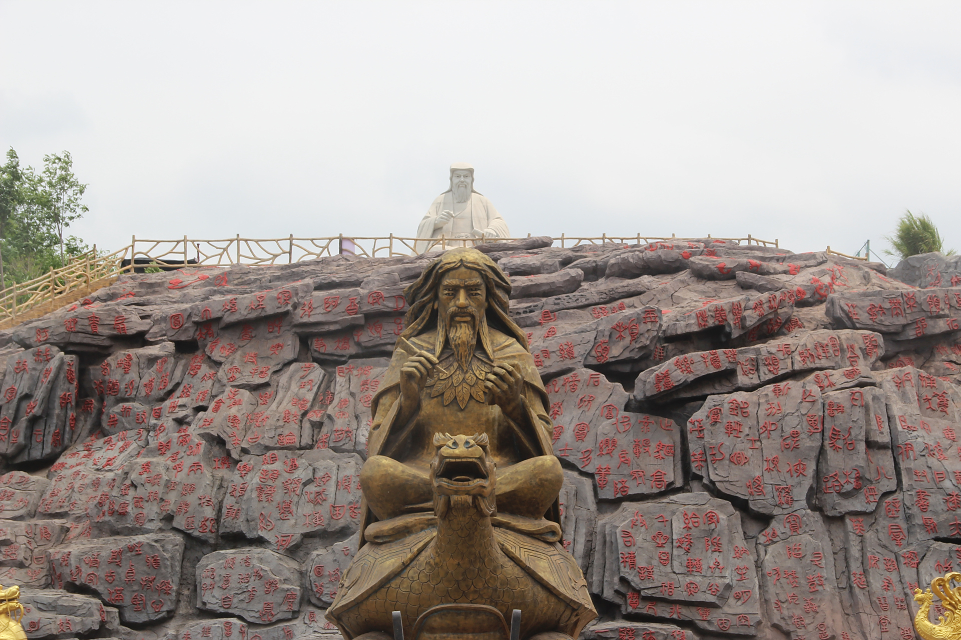 这里是赣州中华汉字文化主题公园.