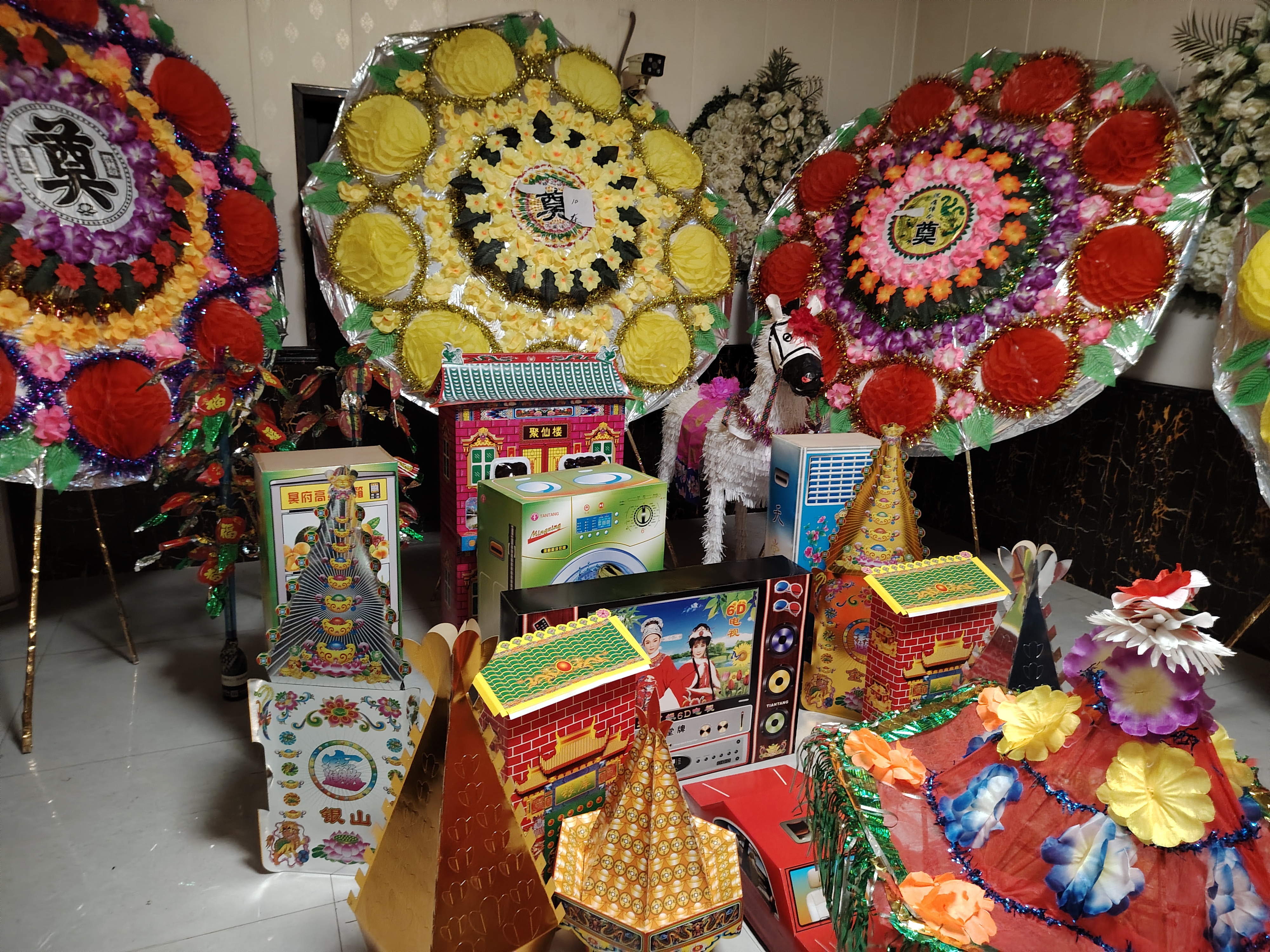 在我周围人群中属于高寿的,邻居们都称为"喜丧"!