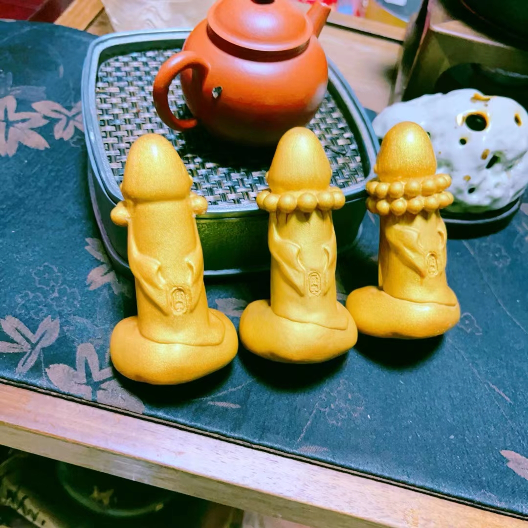 盛源大人物入珠