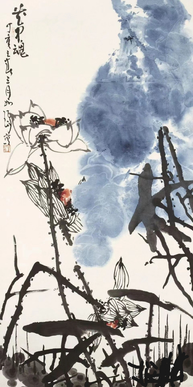 大师手笔……～～  潘天寿  的荷花 系列