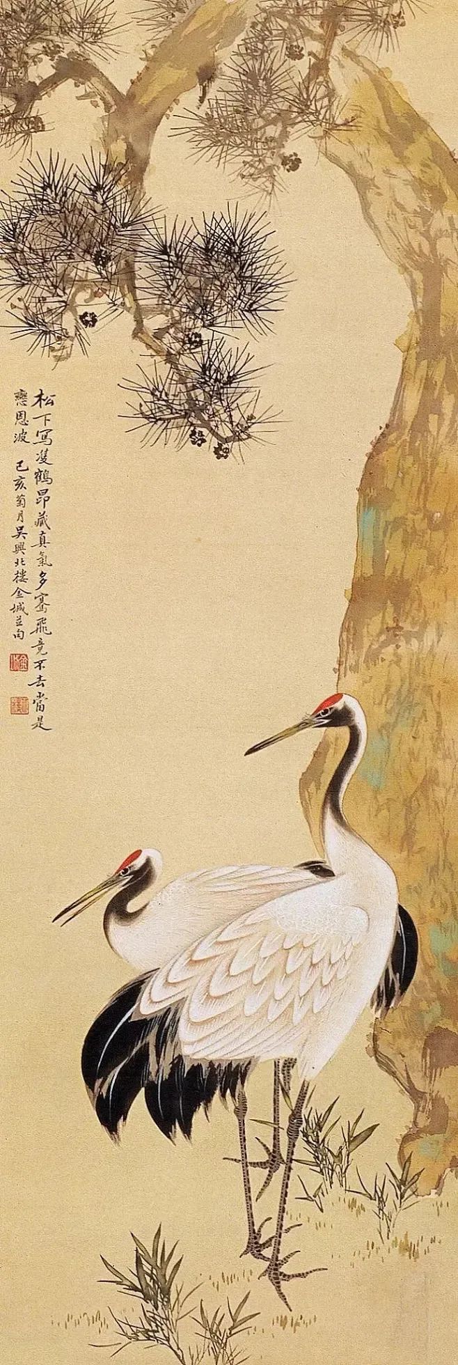 1926年)系列花鸟作品欣赏……