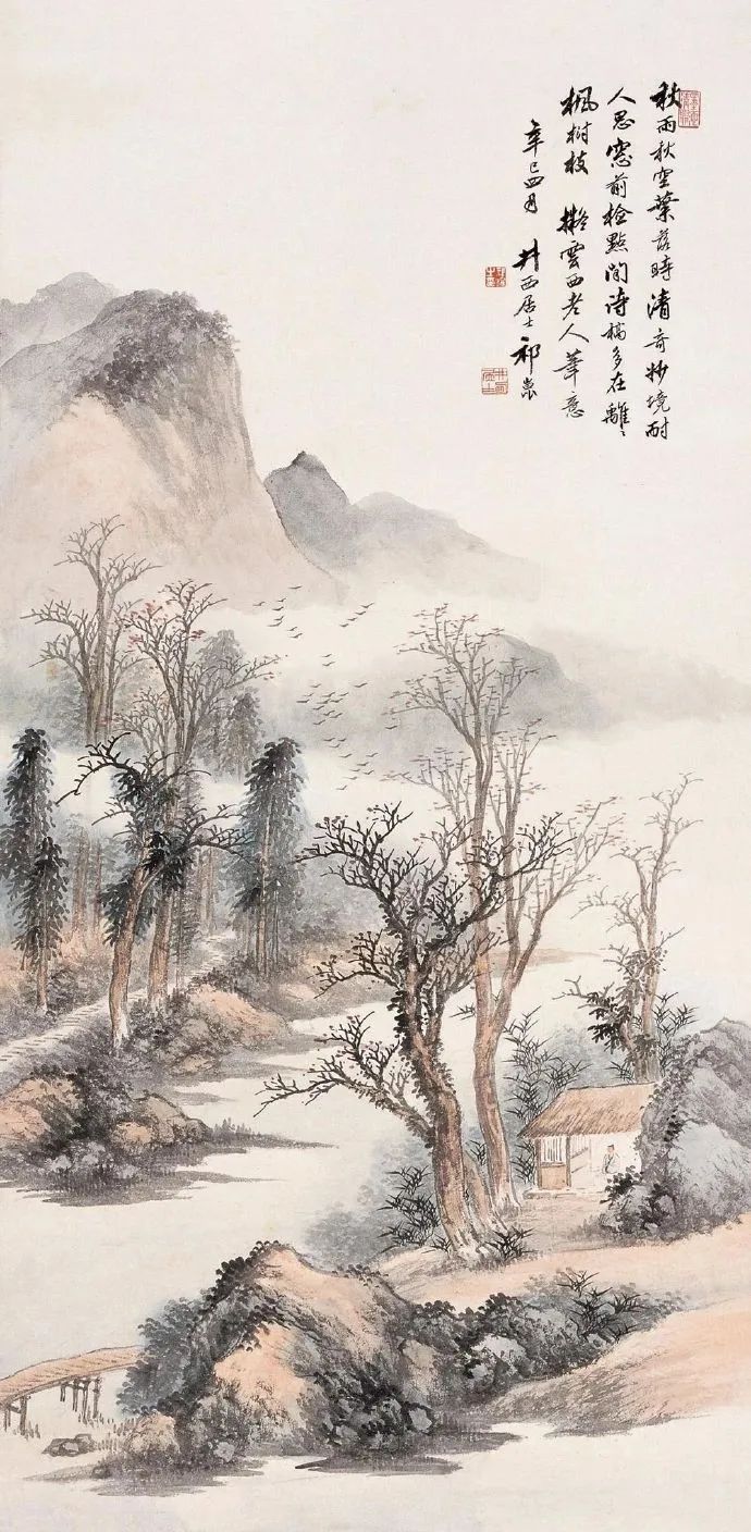 —祁井西
