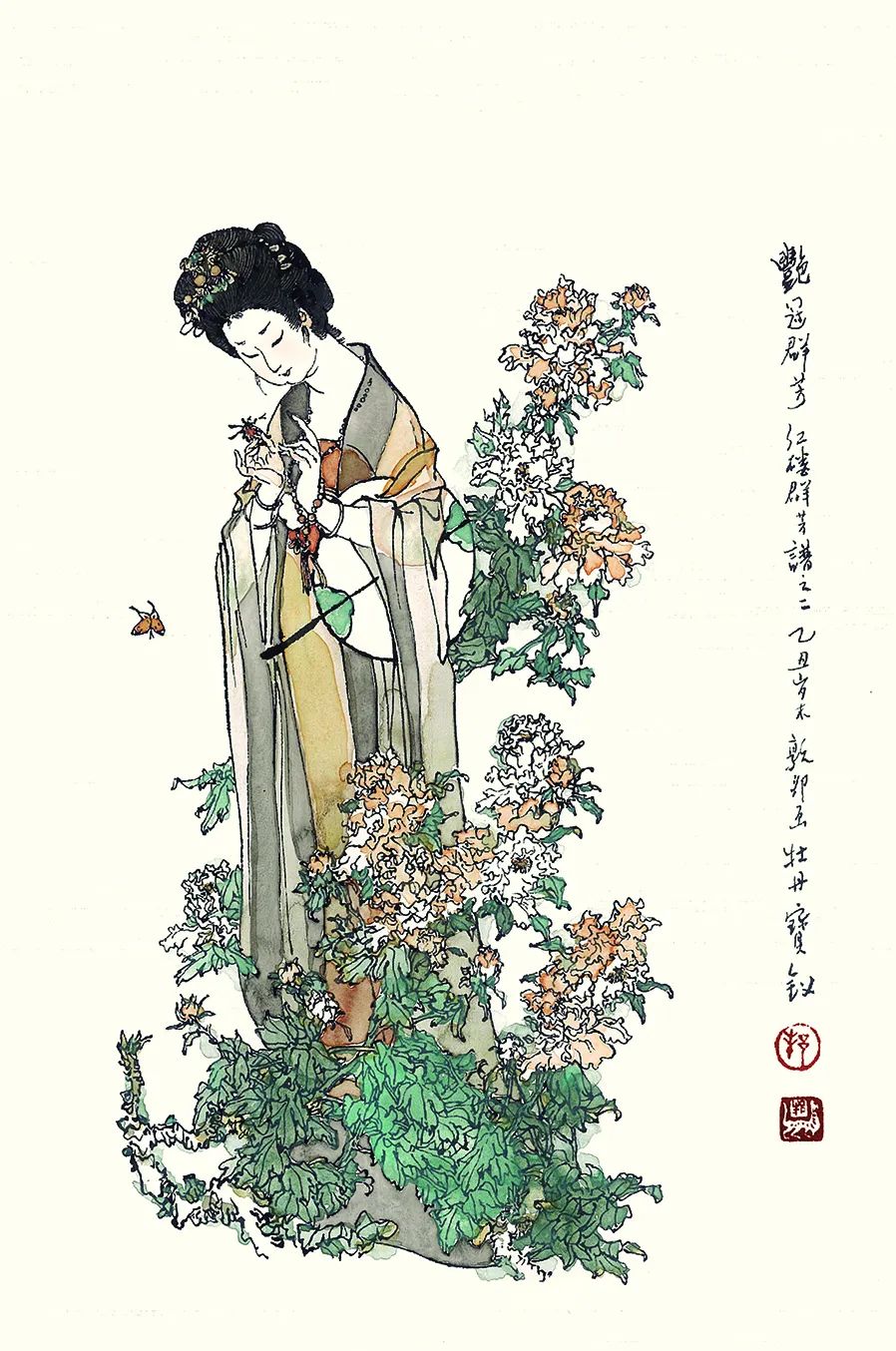 著名画家——戴敦邦