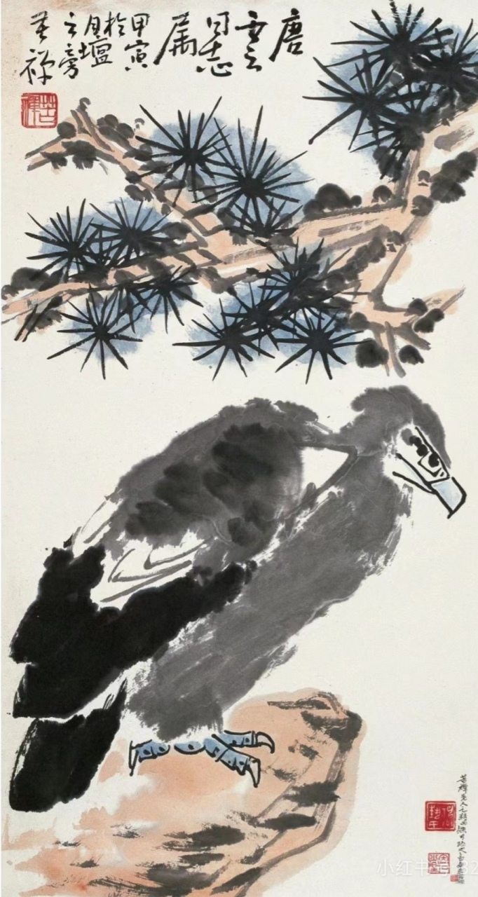 国画大师李苦禅 鹰系列