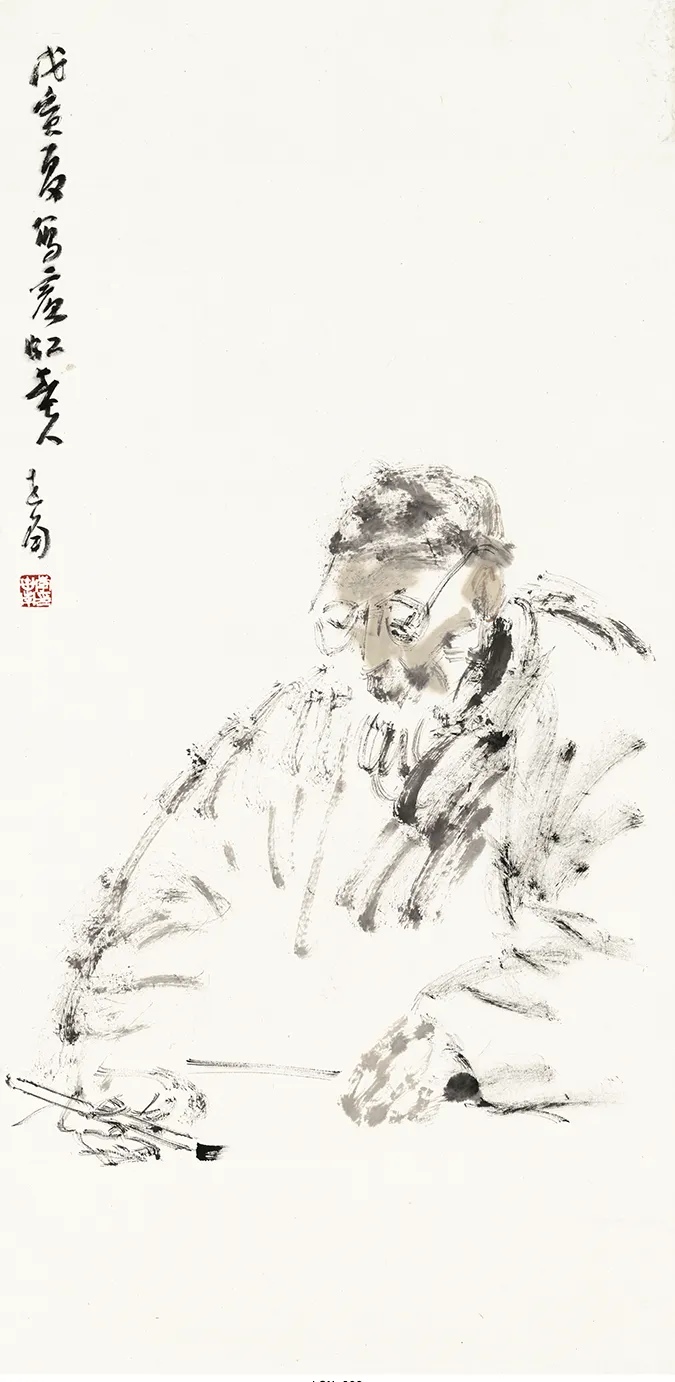 当代大写意画家——李世南系列人物画欣赏……～～