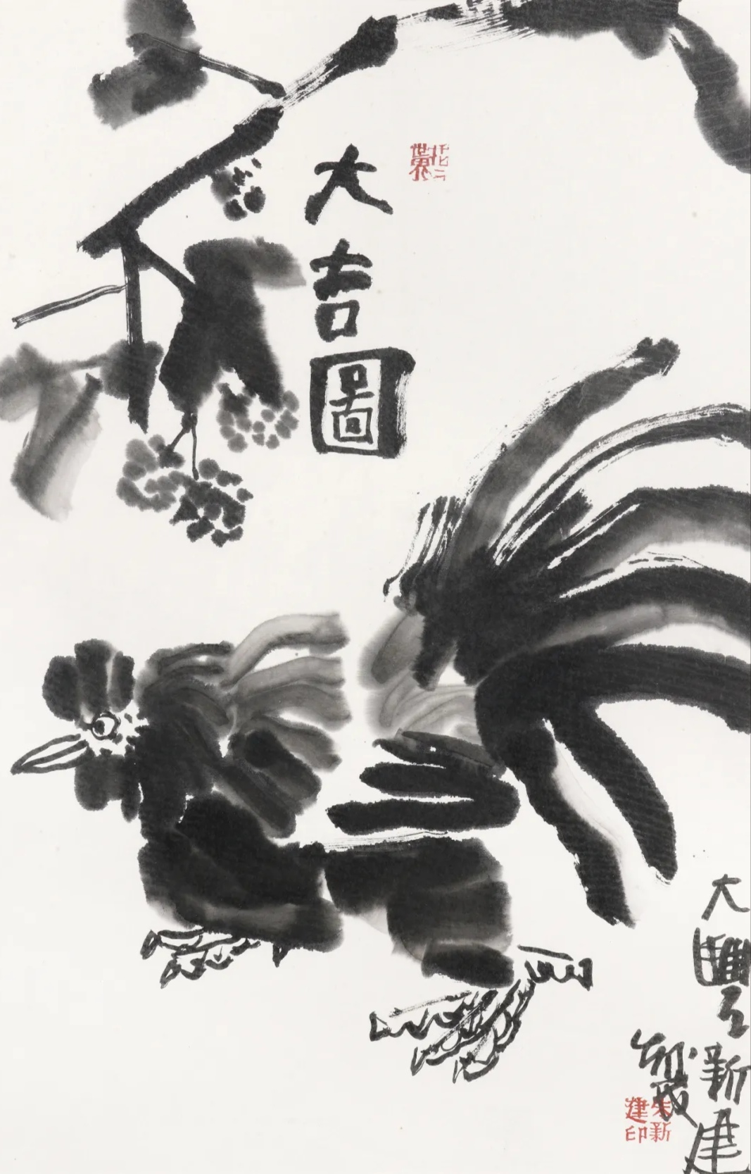 曾为中国美术家协会会员,职业画家,南京书画院一级画师