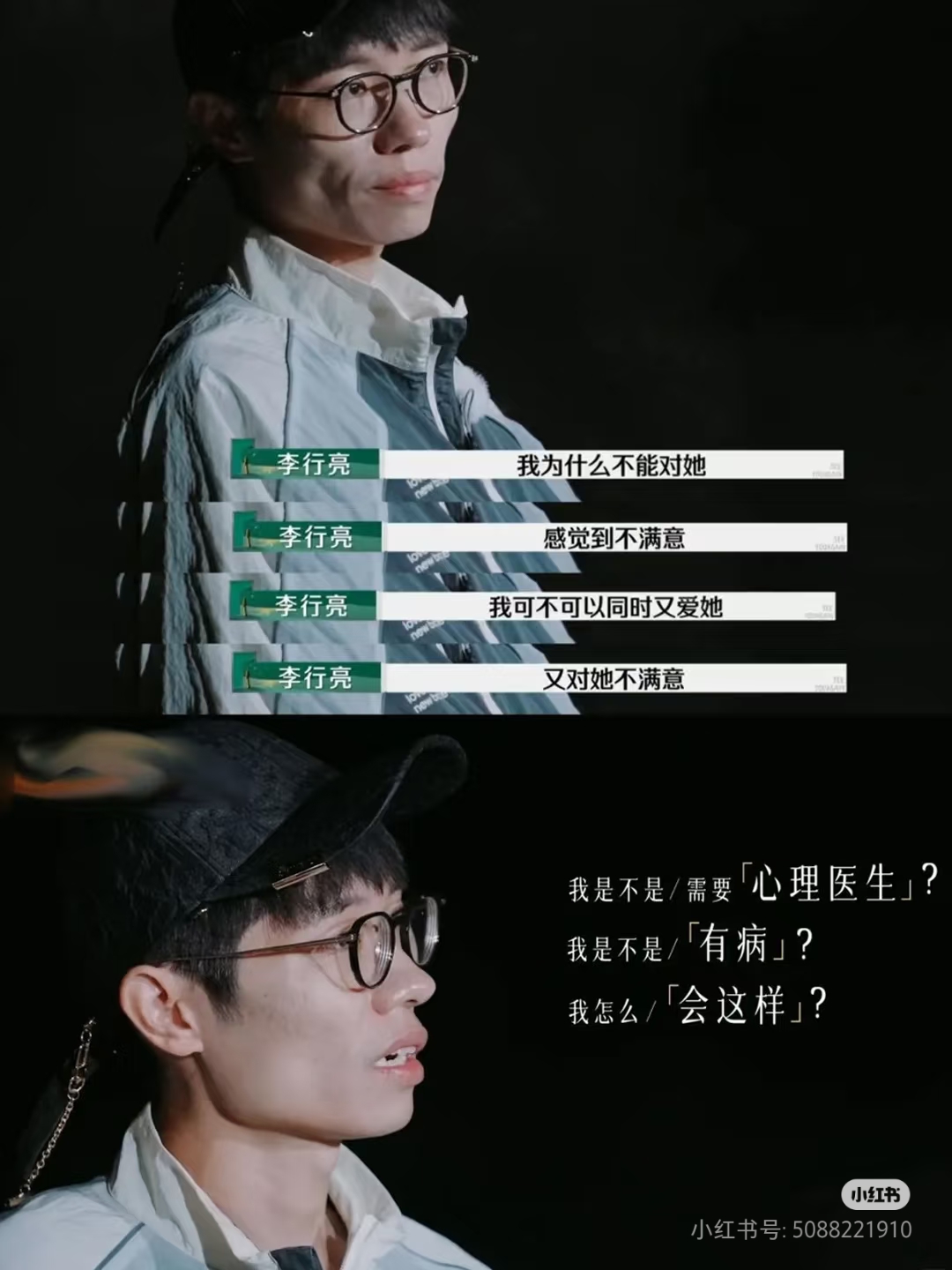 其实我都懂，其实我都懂韩剧免费观看