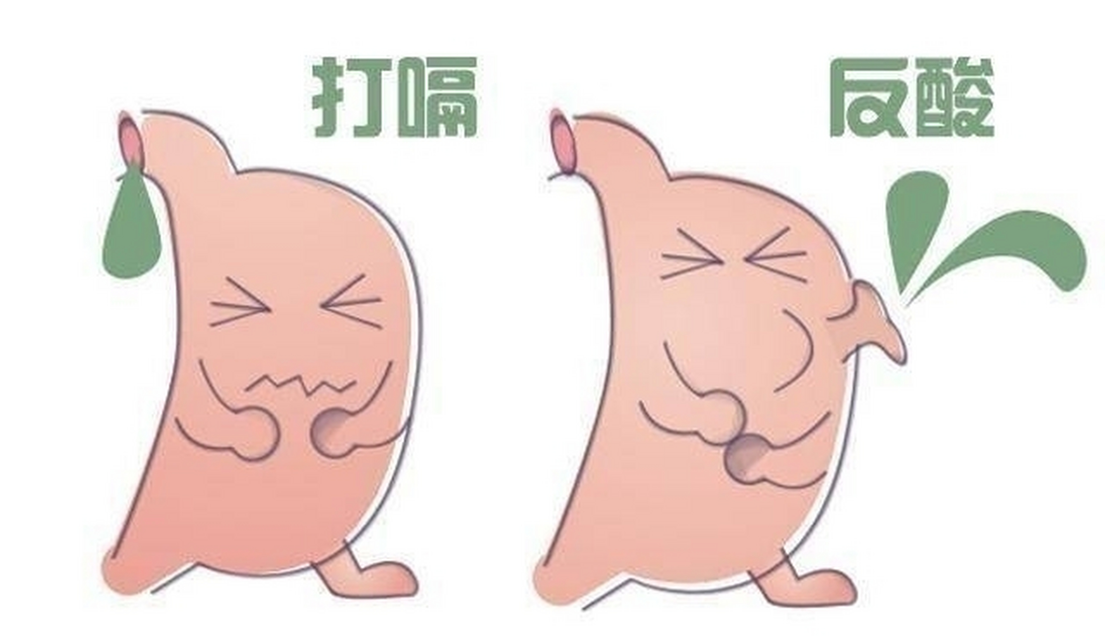 由于生活节奏快,强度高,不知何时当代人左手举着高脚杯,右手拿着