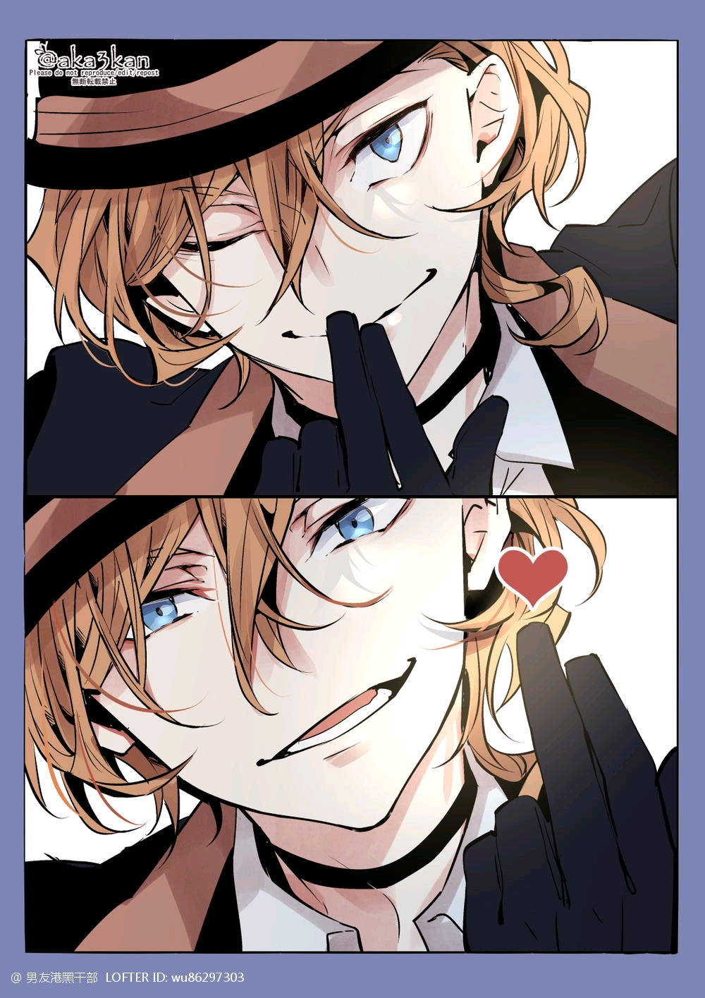 横滨f4#文豪野犬# 极限四选一环节到了!