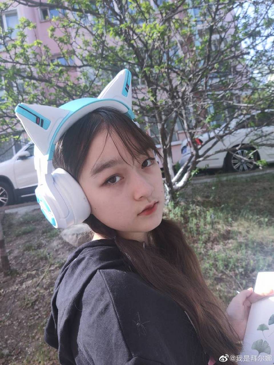 既然是拜尔娜.