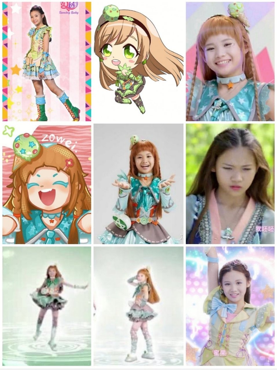 艾米莉 饰,配音:叶芳 蜜珐天女,亚曼的闺蜜,阿聪最崇拜的人,温柔,善解