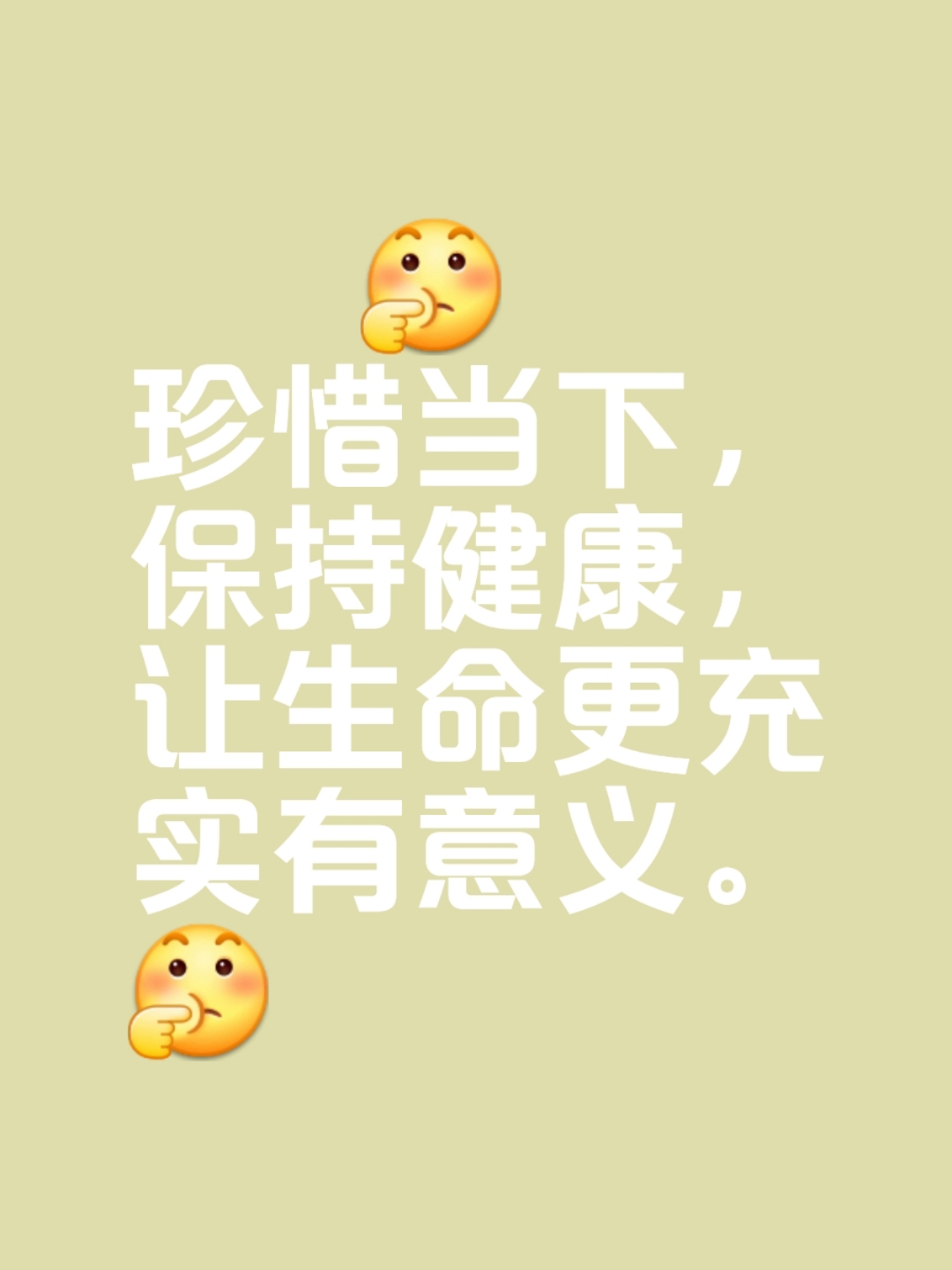 流逝的意思=流逝的意思和造句
