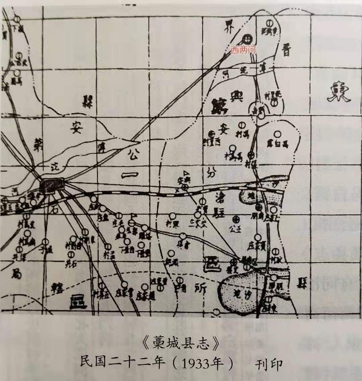 藁城区廉州镇地图图片