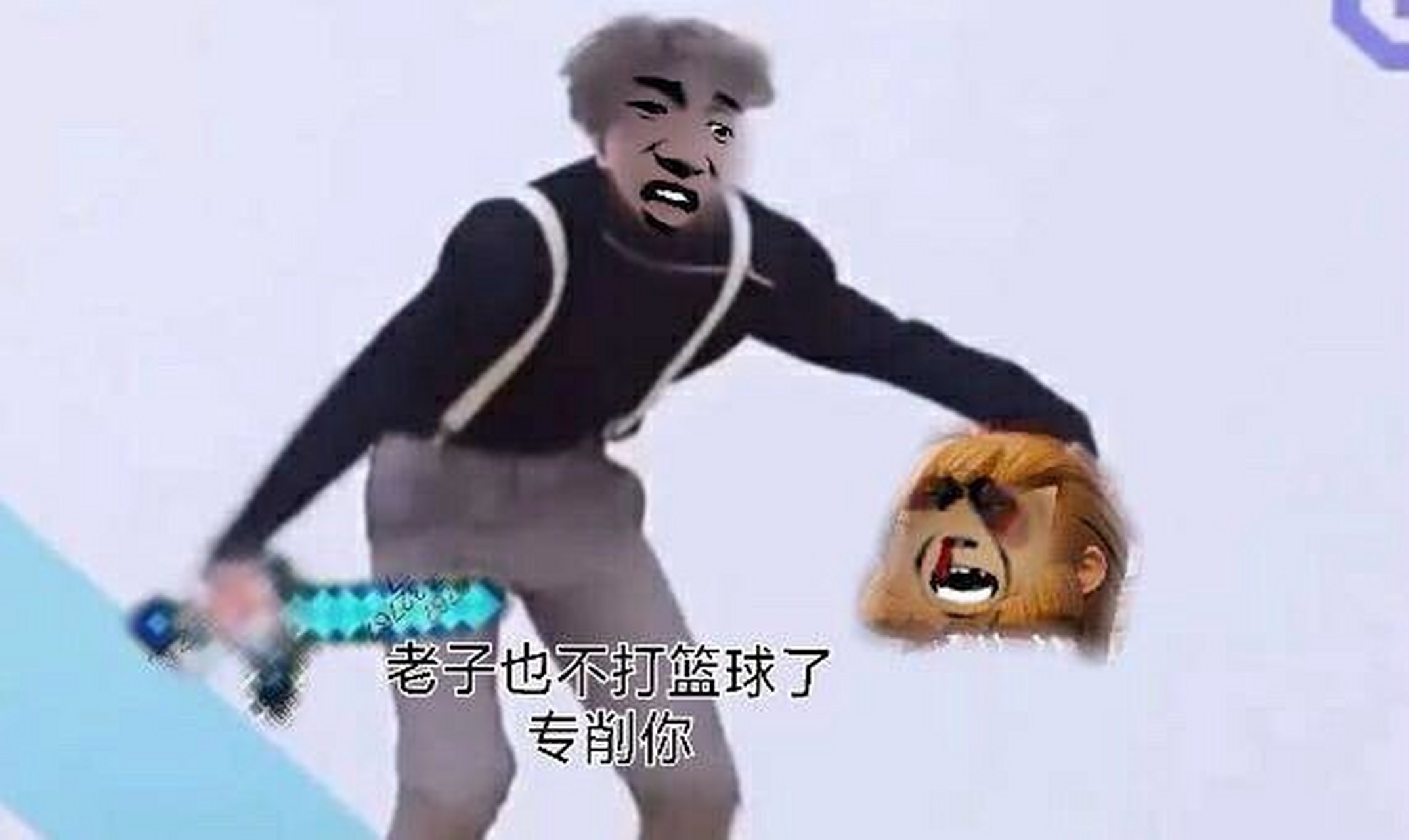 迷你世界下架# 迷你下架皆大欢喜,图拿走[大笑][大笑][大笑]