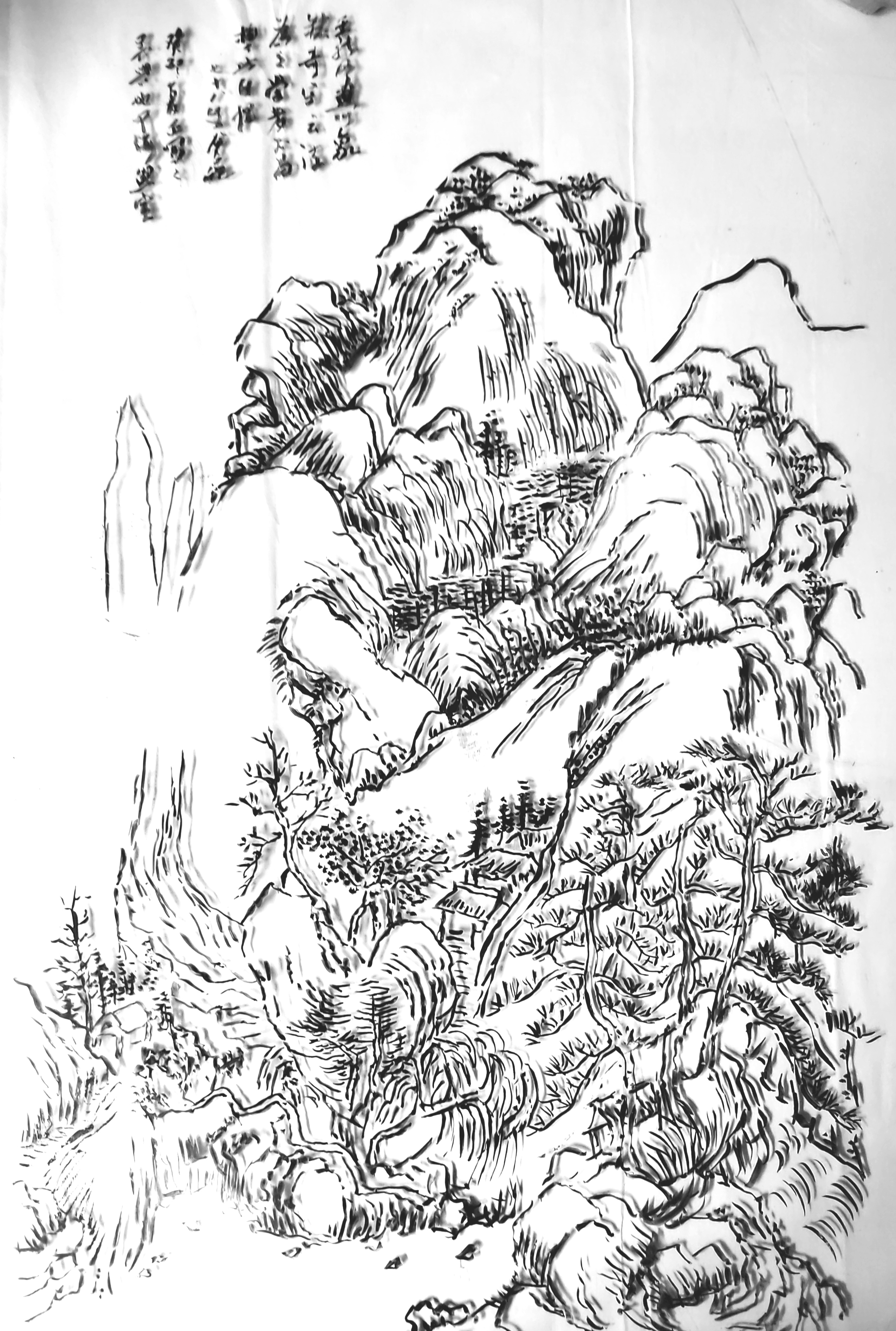 重温《芥子园画谱》山水篇