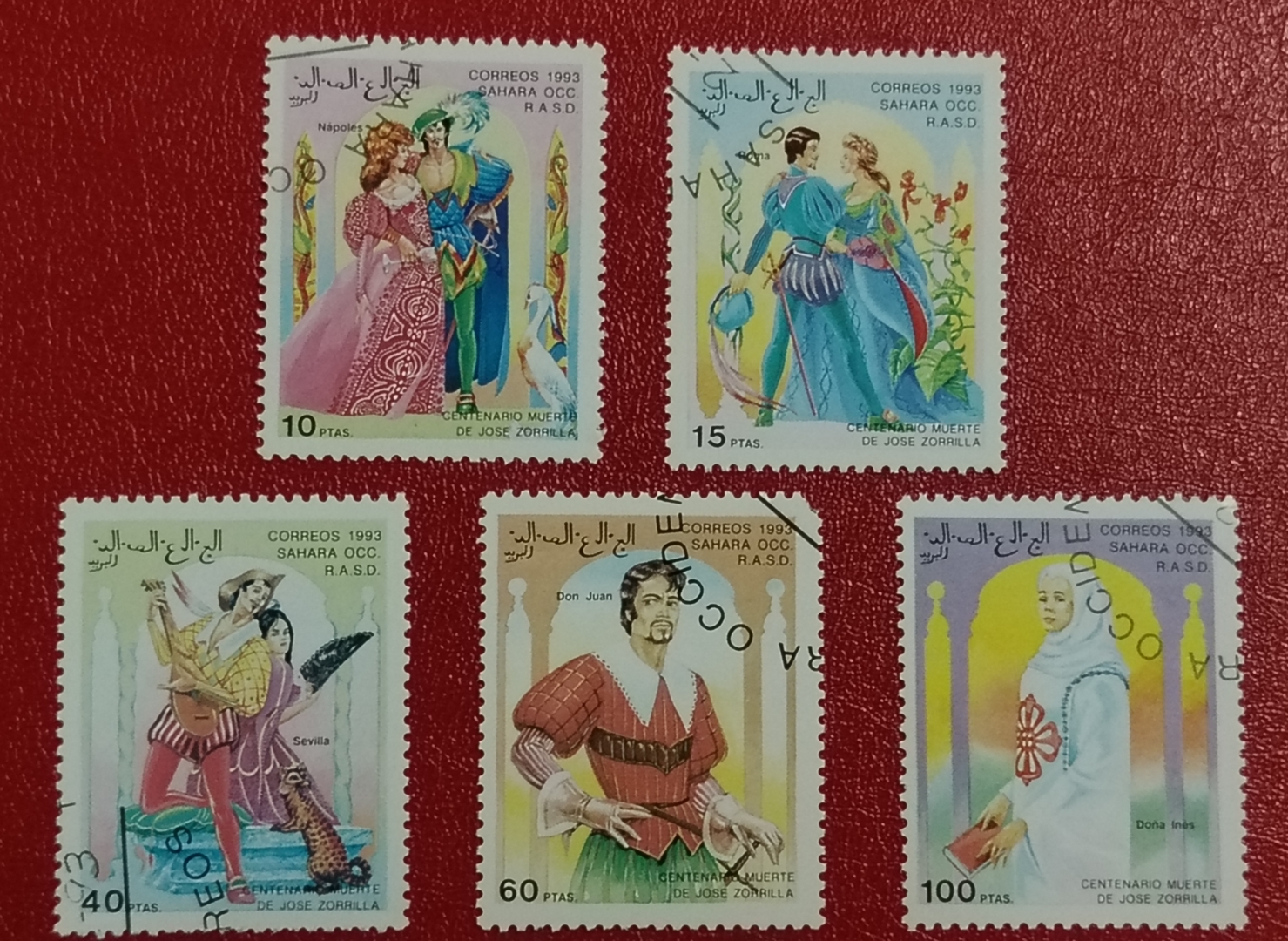 这组邮票是1993年由西撒哈拉(sahara occidental)发行的,以纪念西班牙