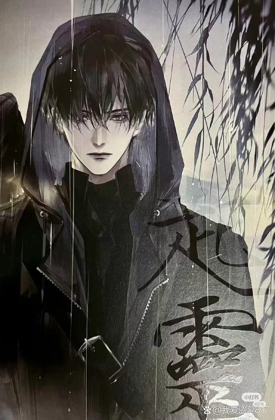 张起灵小哥生日快乐生日快乐呀happy birthday