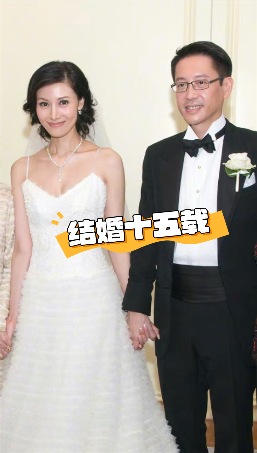 李嘉欣许晋亨结婚图片