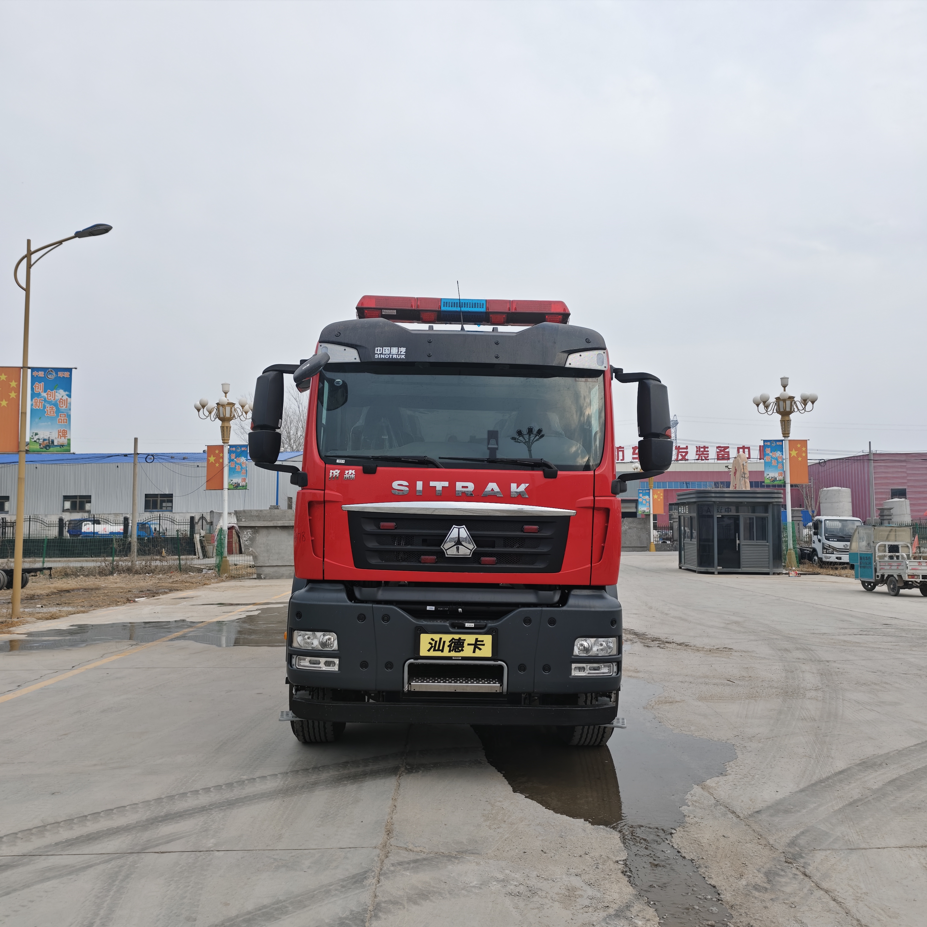 "汕德卡杰达消防车,国六先锋,守护城市的每一刻安全