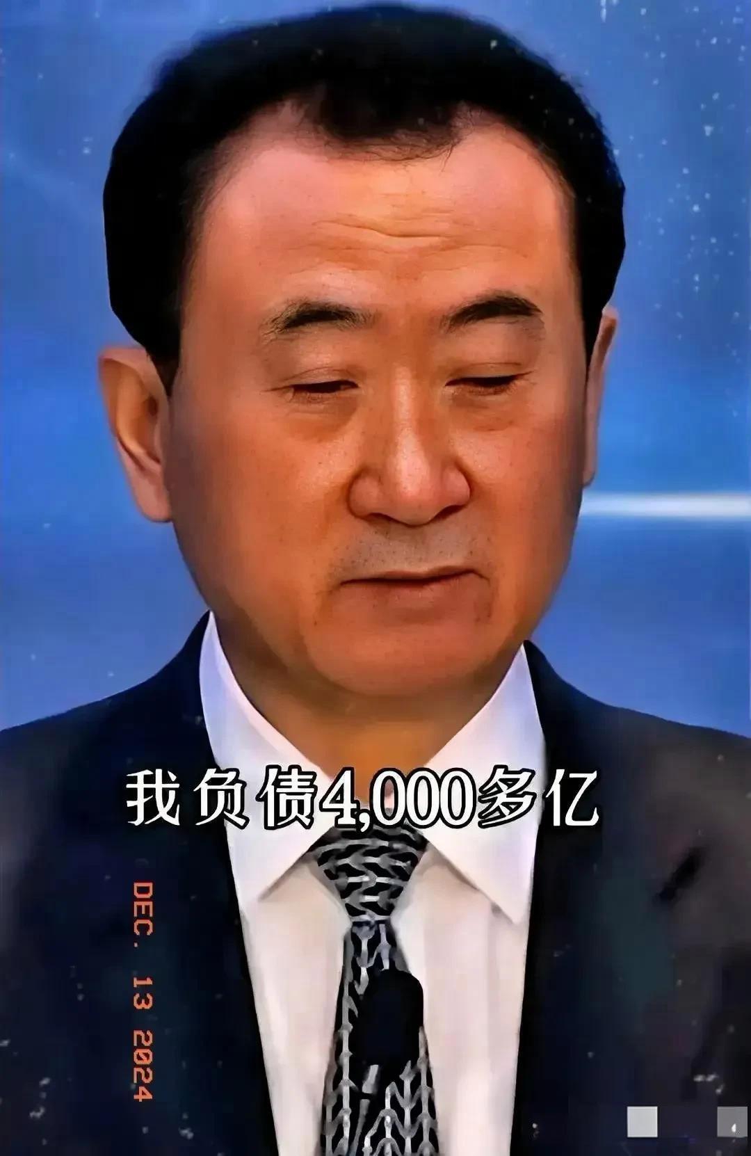 王健林这辈子估计最后悔的事之一就是给王思聪,张艺谋,董明珠每人五个