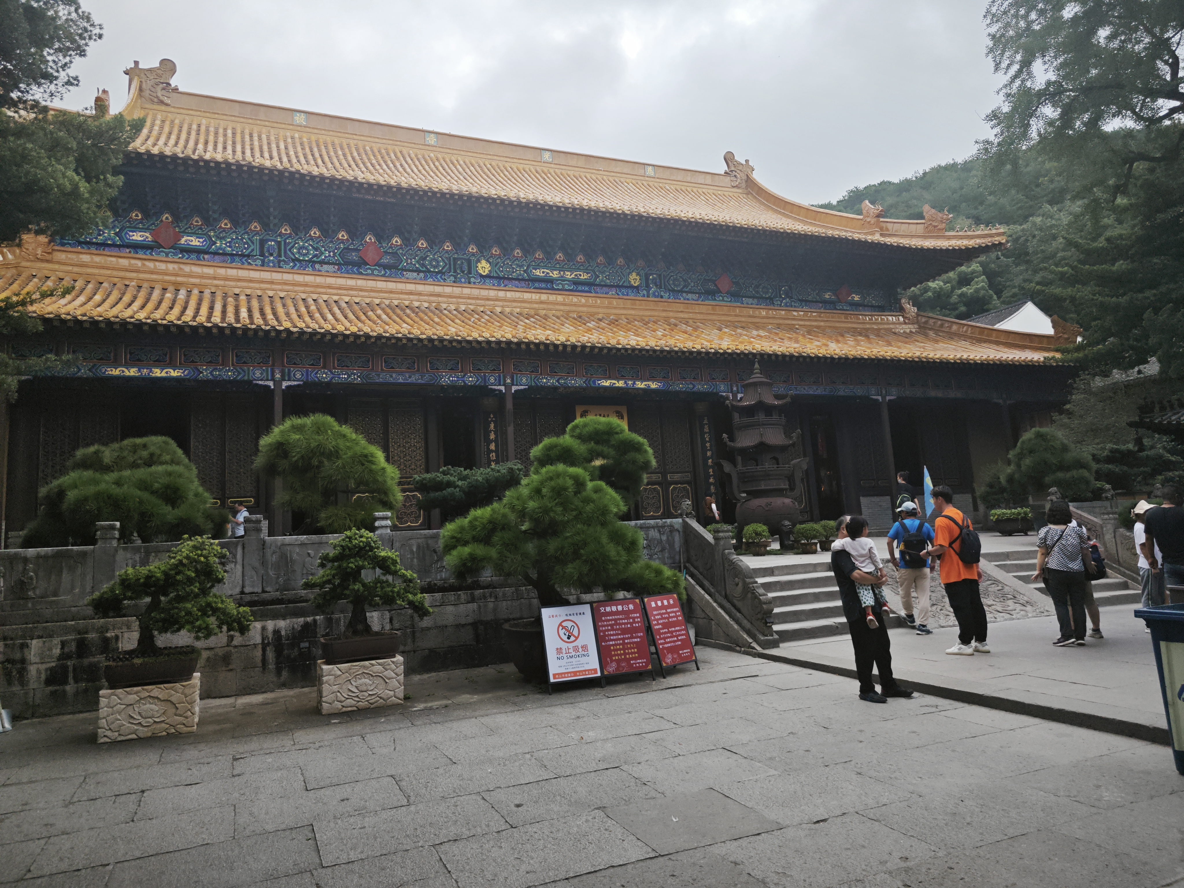 普济寺法雨寺慧济寺图片