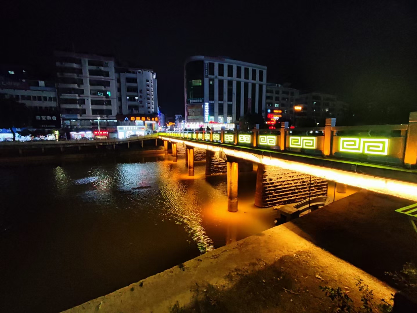河源夜景