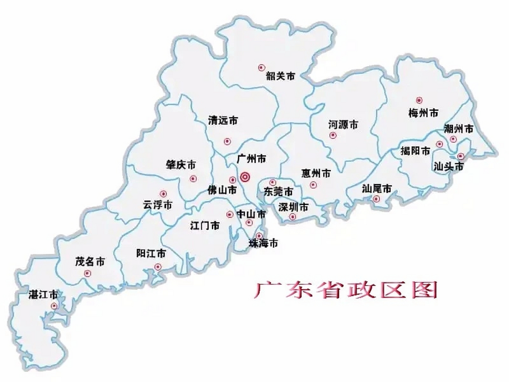 明朝设广东省,因为古是百越(粤)地区,所以简称粤.