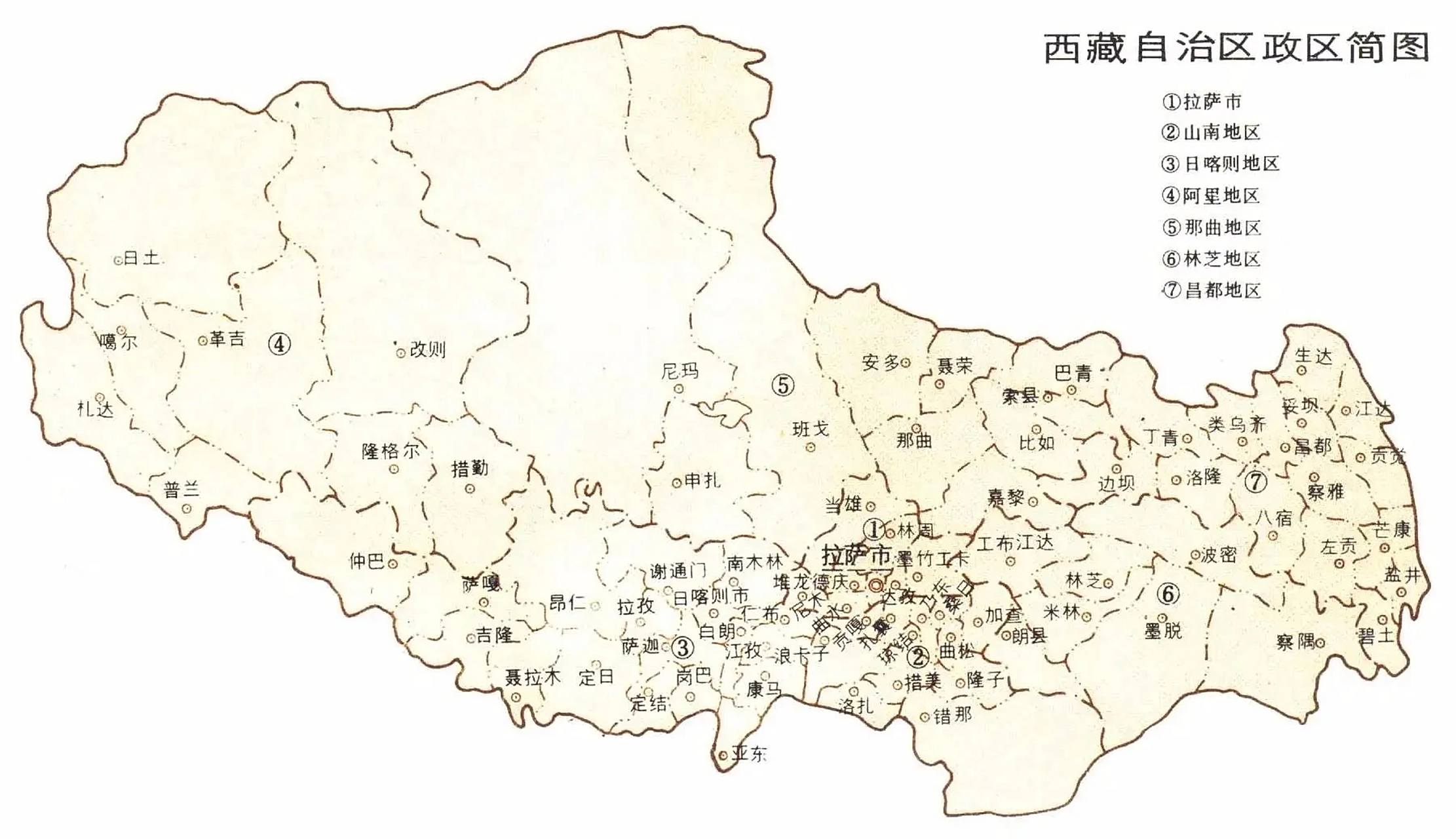 西藏地名由来:元朝,明朝称西藏地区为乌斯藏,「乌斯」是藏语「中央」