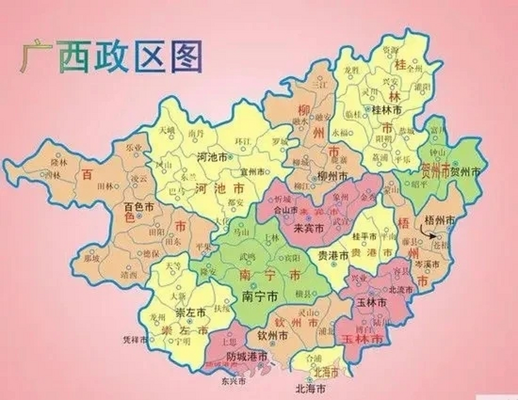 广西各朝代地图图片