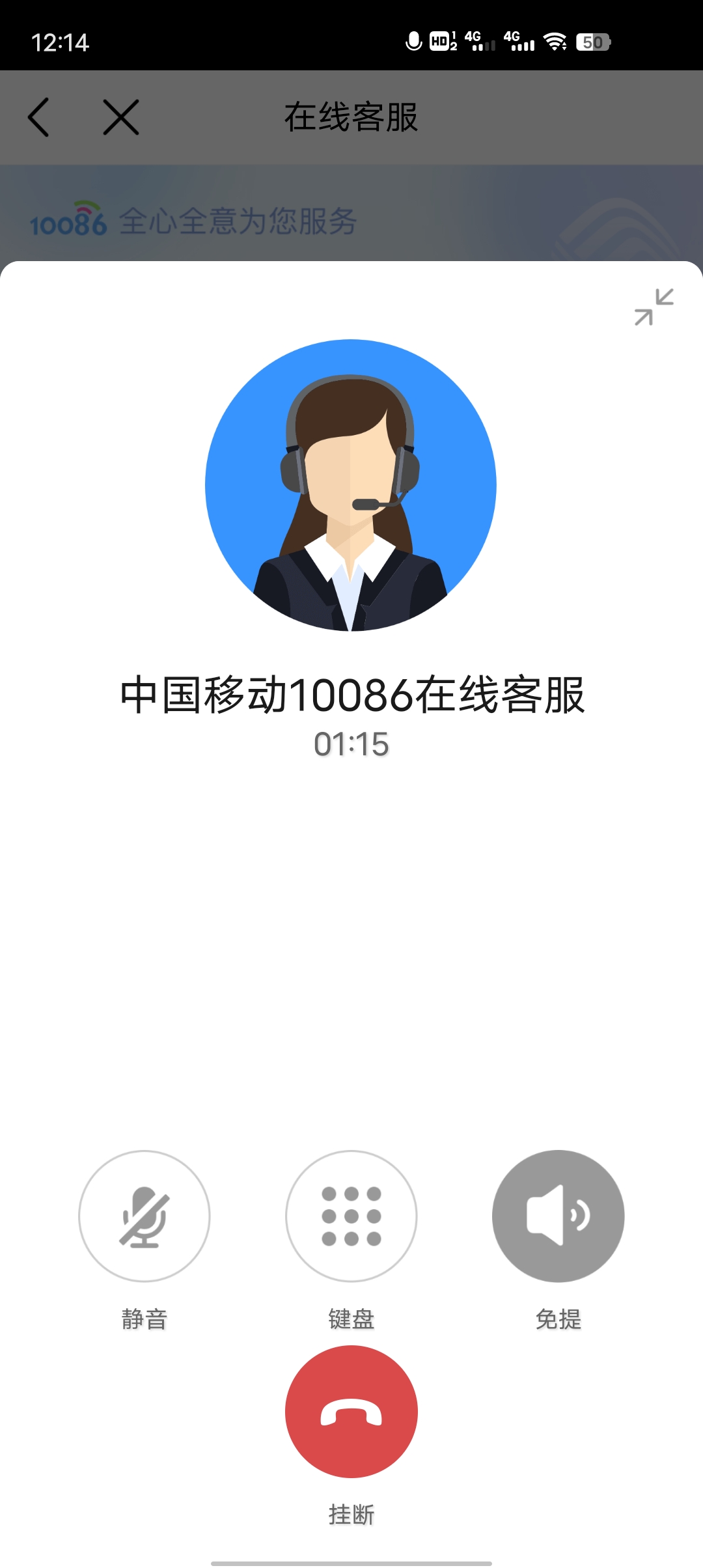 在线发送手机短信要收费吗 在线发送手机短信要收费吗