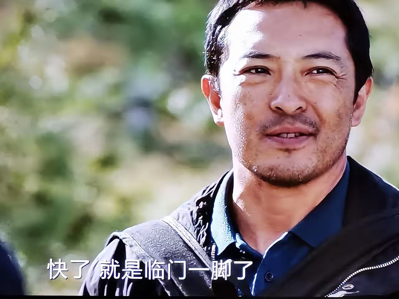 素有影帝之称的富大龙,在《我是刑警》里是男2号,一直让人心怀期待