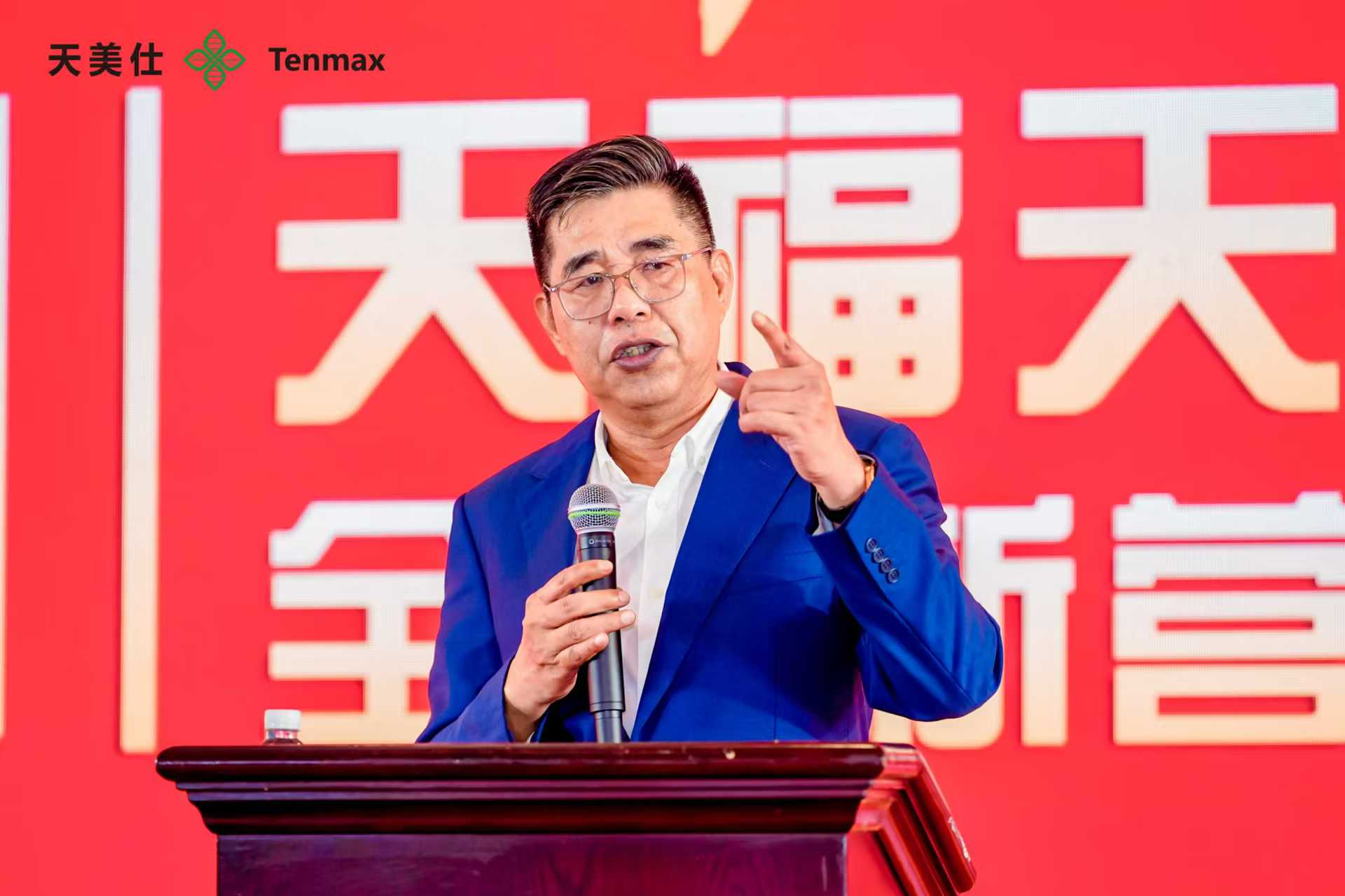 **天美仕akg:市场定位精准,国内发展空间广阔**