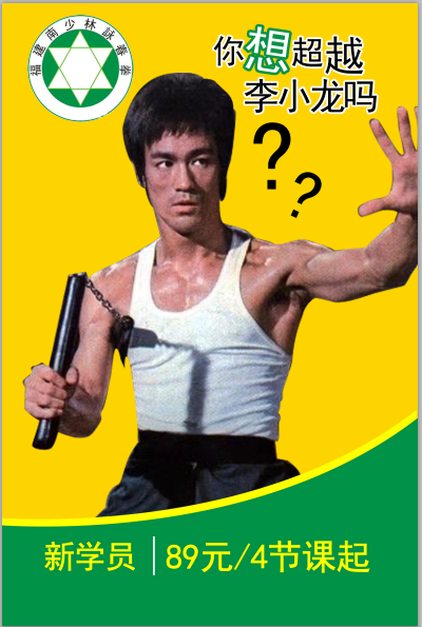 韩国为何被称为棒子国为什么在线