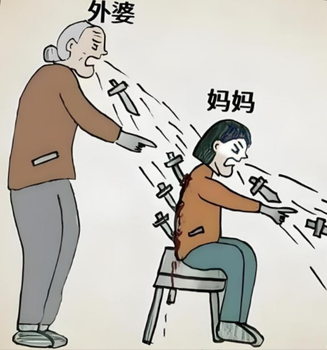 大年三十,我掀翻了饭桌决定离婚