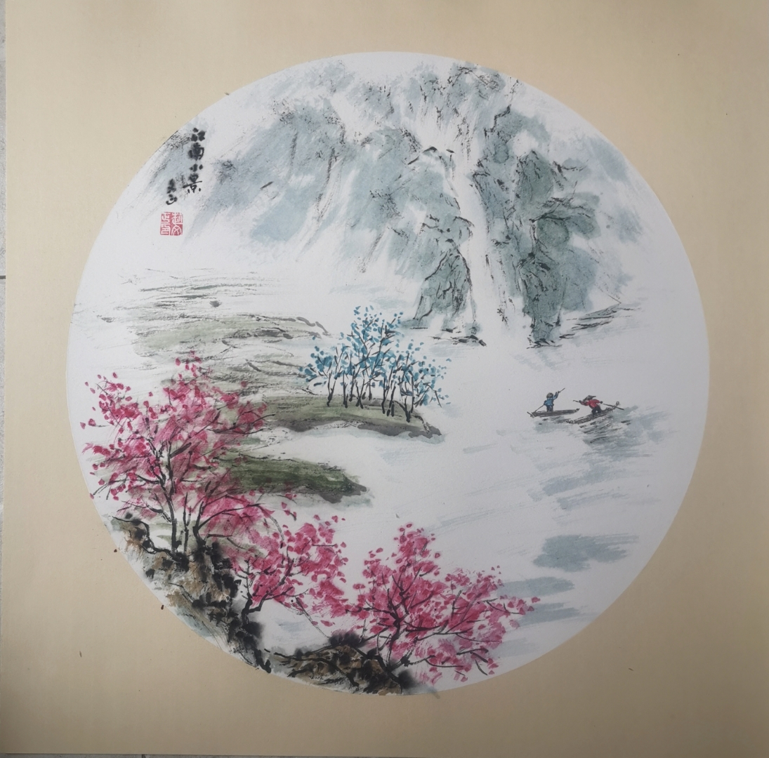 赵文正国画山水小品《江南小景》