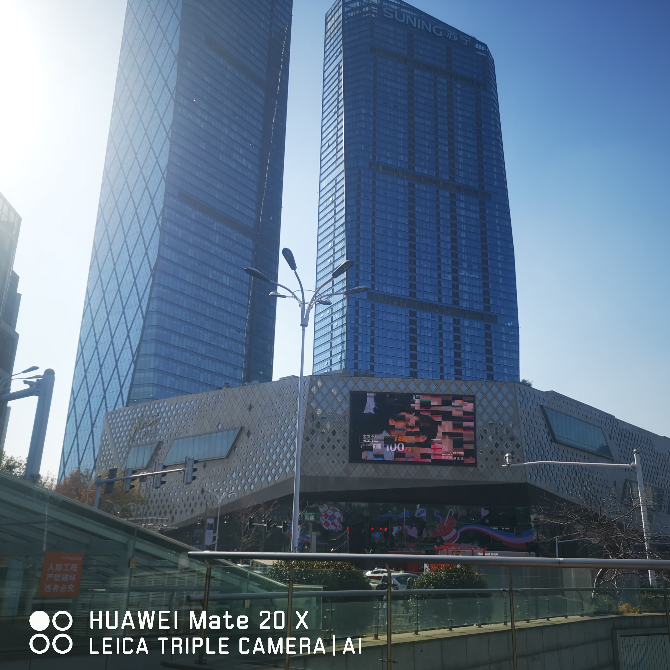 今天又是今年的