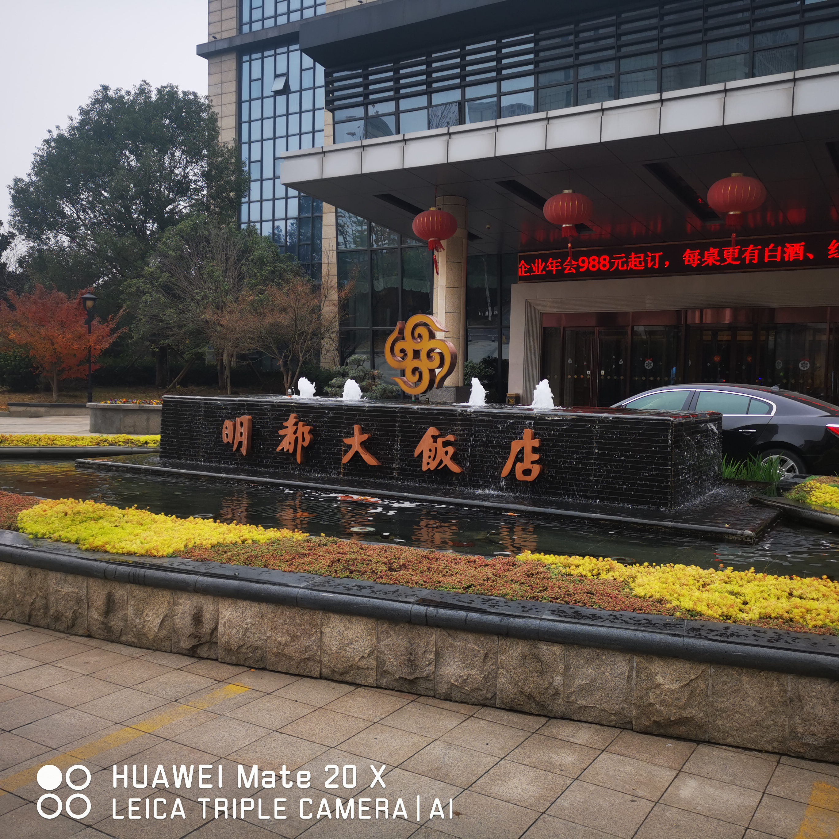 本月12号,在明都大饭店接待河南来咨询的弟子班学员,该学员参加过第