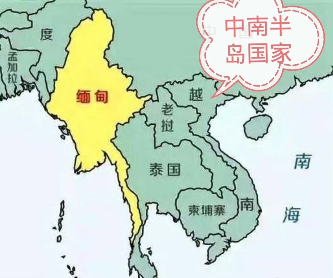 中南半岛文化圈图片