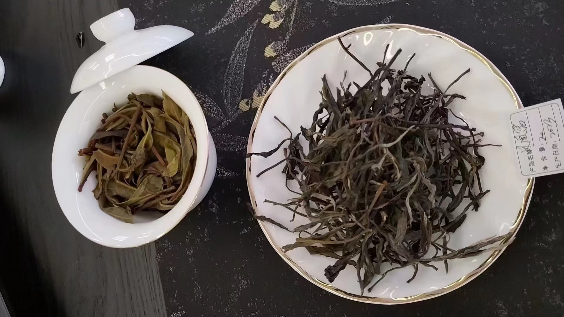 易武凤凰窝古树茶特点 1 产地:凤凰窝古树茶产自云南普洱景星镇,茶园