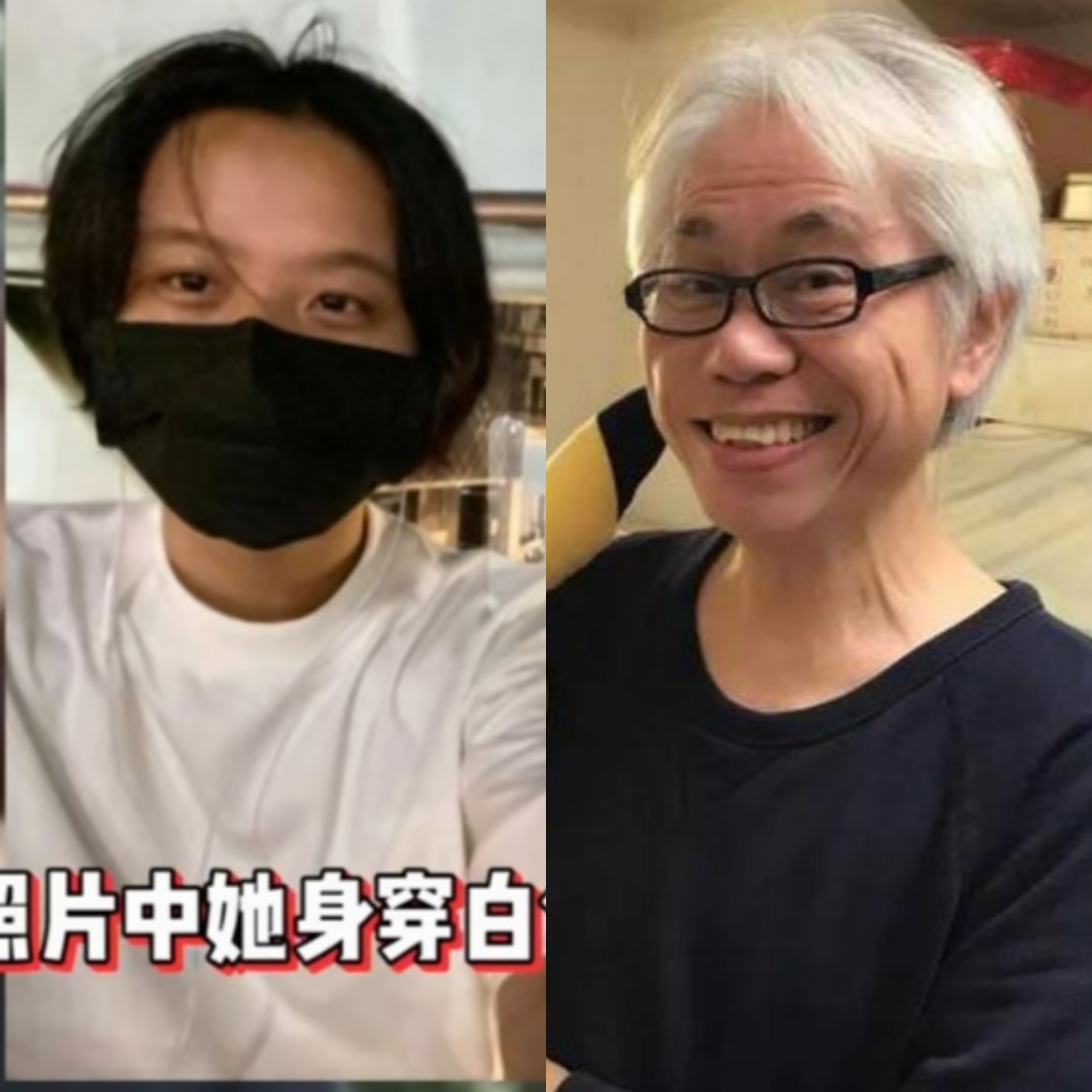 发型酷似前夫李坤城!前段时间网传林靖恩精神失常已去世!