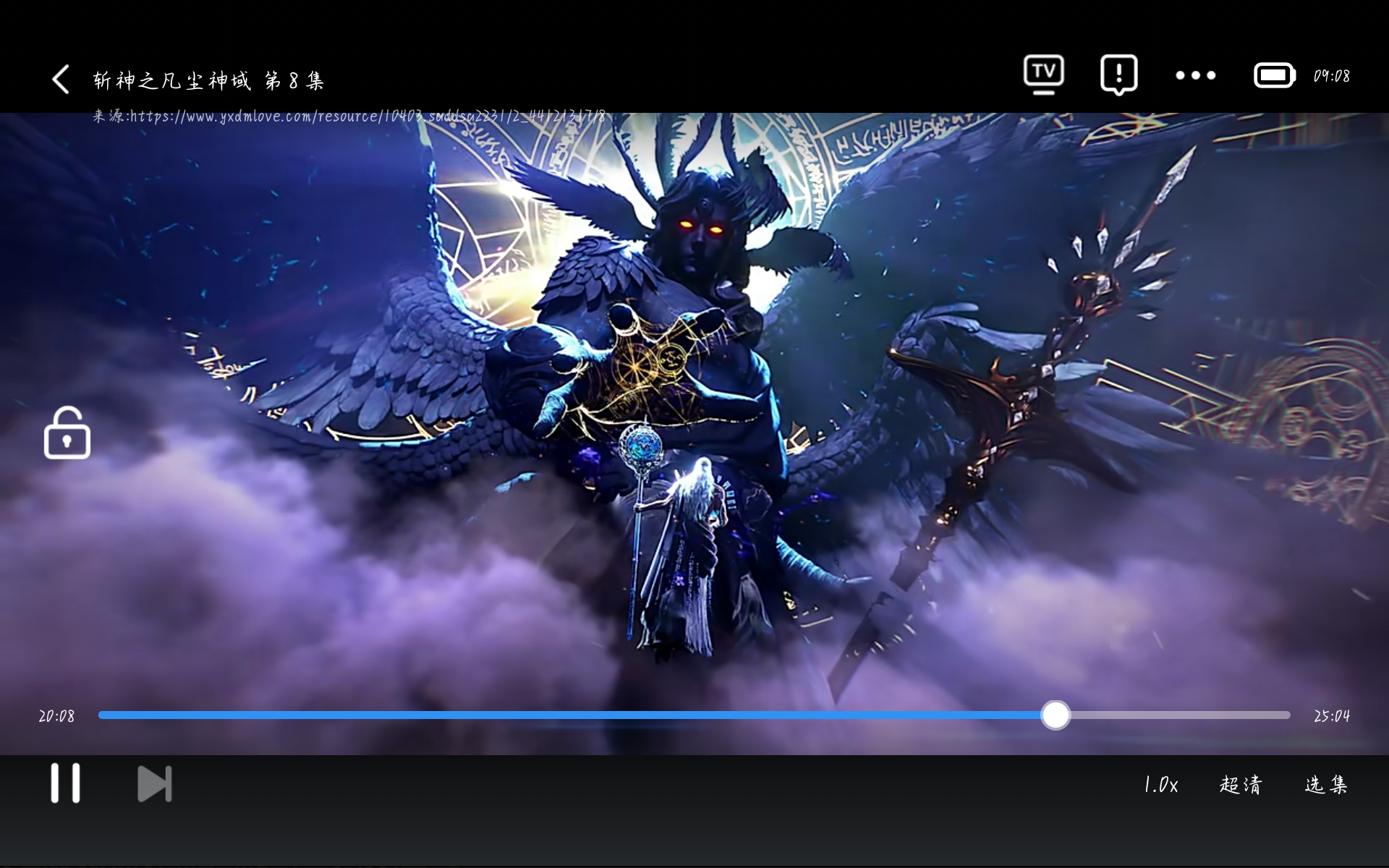 男生炫酷超燃视频网站_男生炫酷超燃视频网站大全