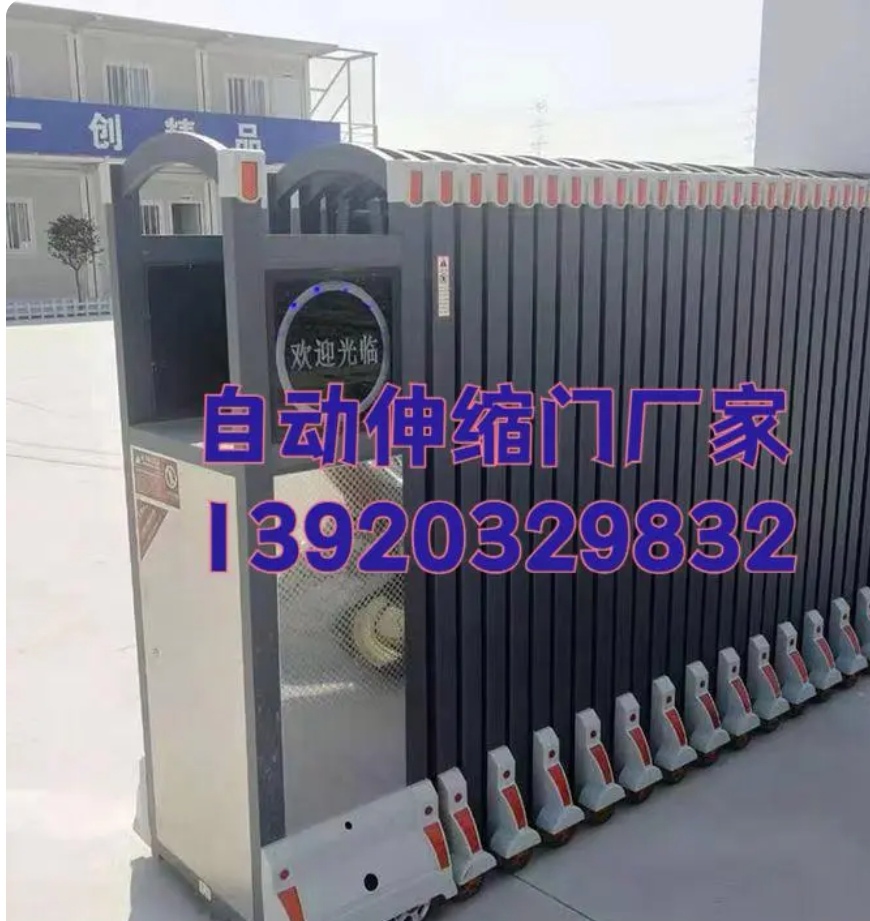 广州市巴图鲁信息科技有限公司创始人、董事长曾万贵：数字化平台赋能汽车拆解与后市场配件流通永利皇宫- 永利皇宫官网- 永利皇宫娱乐城- 永利皇宫APP