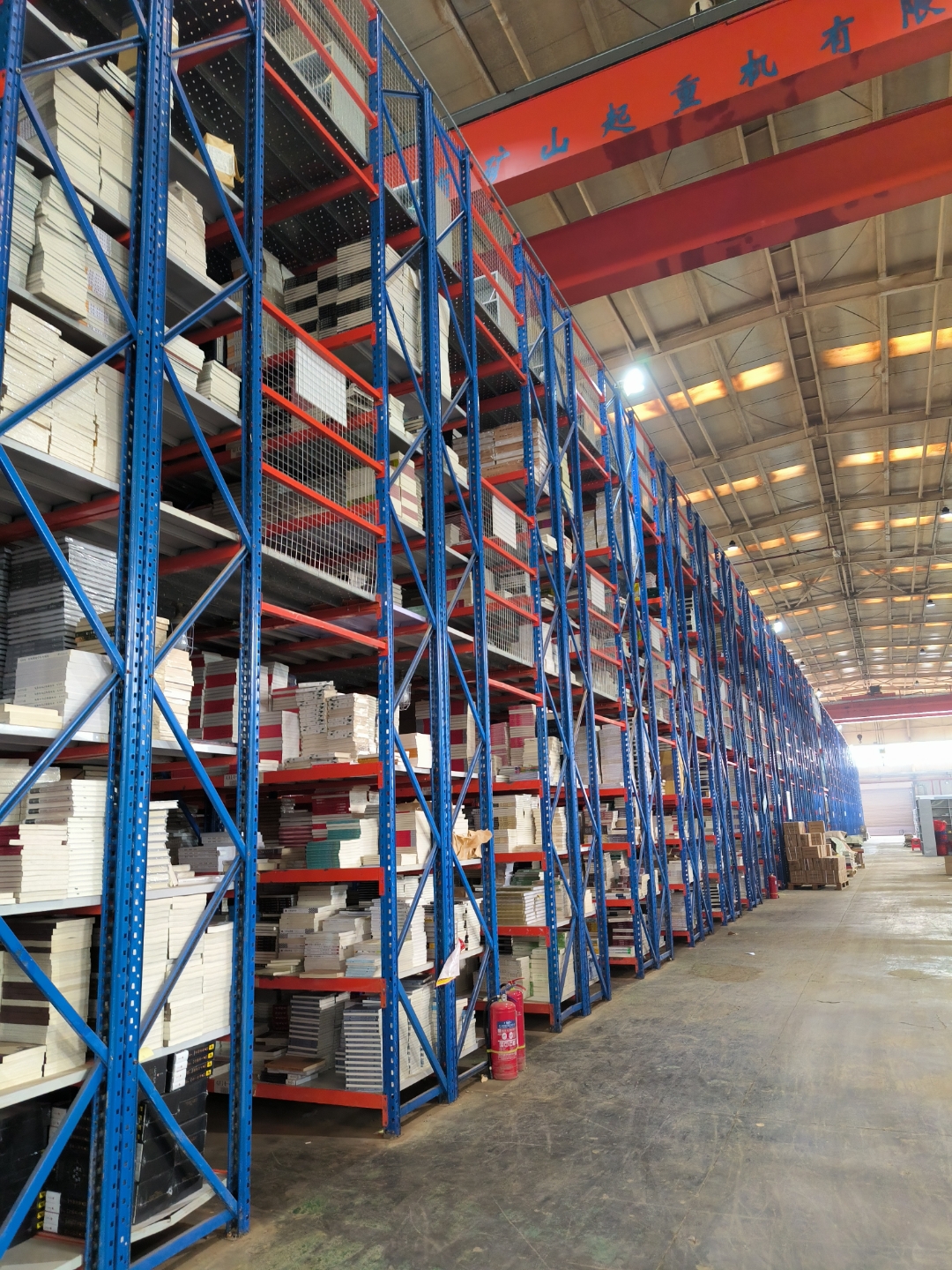 现货公司(现货公司发展方向)