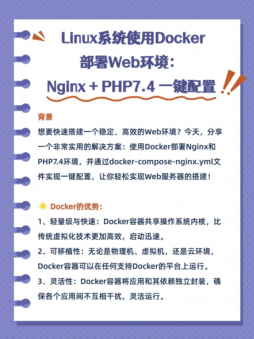 WindowsServer下IIS安装PHP+MySql环境开发者社区-，iis安装php教程