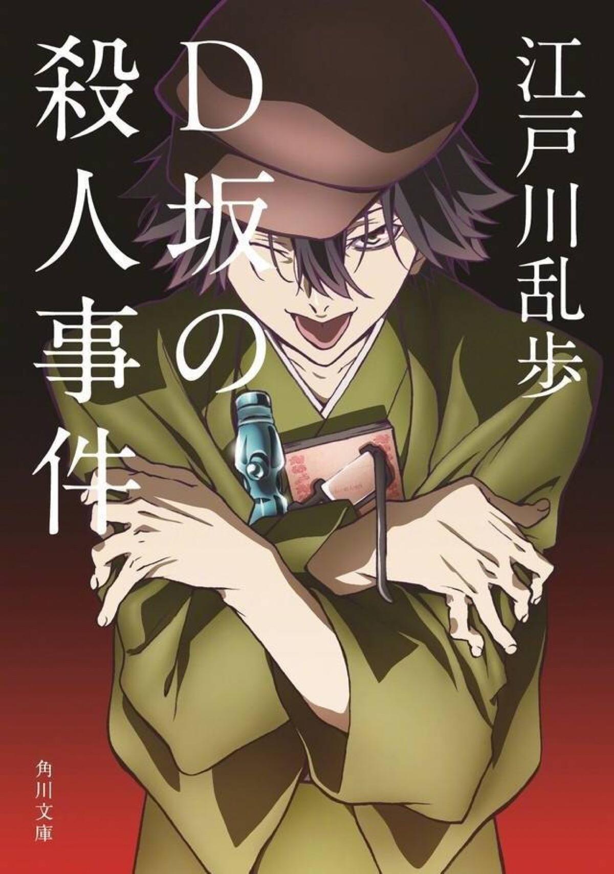 第2张画师:charcoal